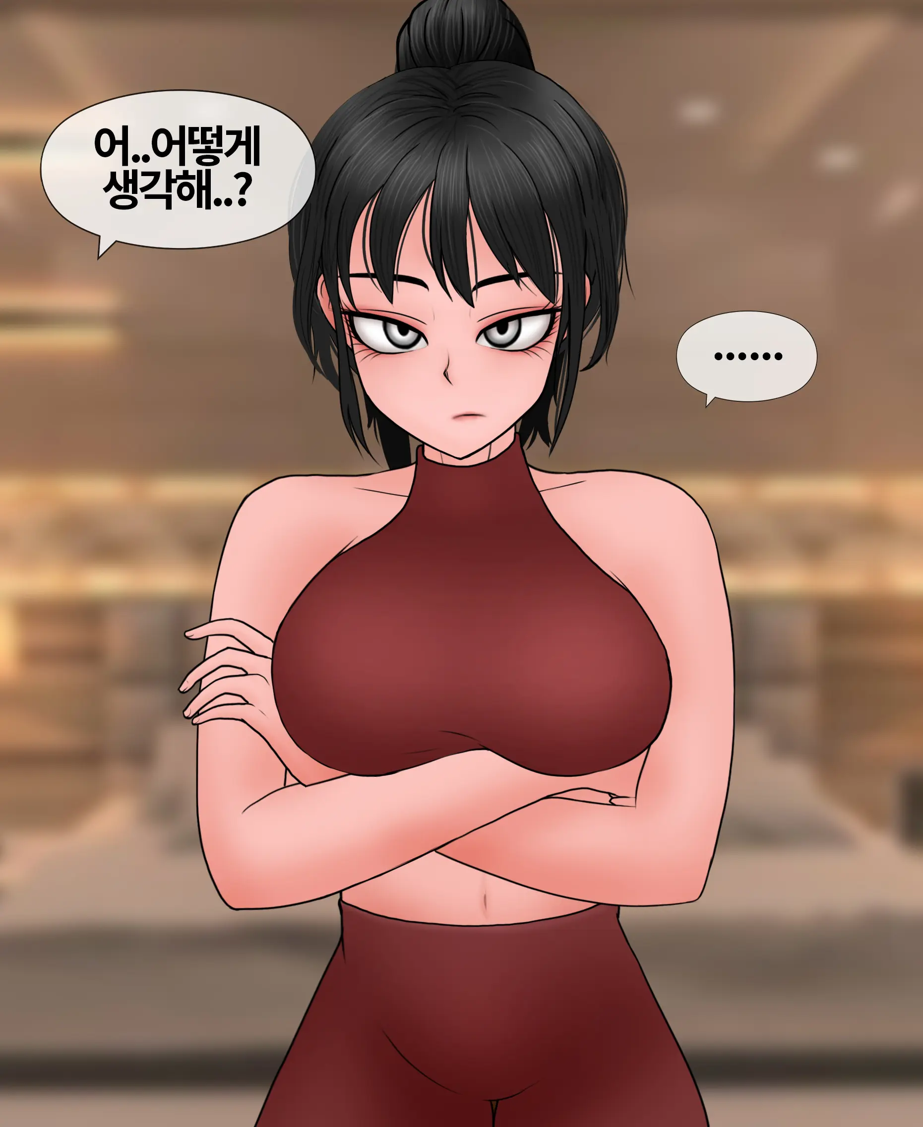 신부수업 Bridal Class [Korean] 01-06